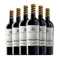 pago de cirsus vino tinto vendimia seleccionada pago bolandin 75 cl 145 vol pack de 6 unidades