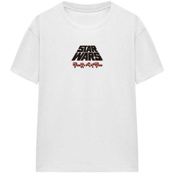 Disney Camiseta Ship Fights para mujer