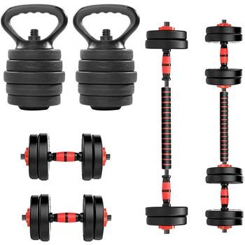 Mancuernas Ajustables 50kg + KETTLEBELLS