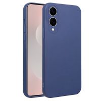 funda cool silicona para samsung s937 galaxy s25 edge azul