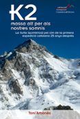 k2 massa alt per als nostres somnis