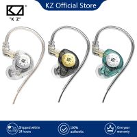 auriculares kz edx pro auriculares intrauditivos con monitor de graves auriculares deportivos con cancelacion de ruido auriculares hifi nueva llegada