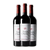 zifar vino tinto senda de los olivos ribera crianza 75 cl 145 vol pack de 3 unidades