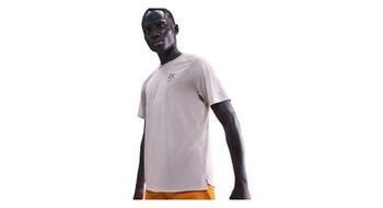 Maillot de manga corta nike stride   eliud kipchoge   beige  hombre