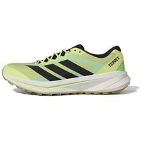 adidas zapatillas de running terrex para hombre