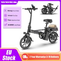 bicicleta electrica aovopro yk28yk28 pro 2026 nueva alcance super largo de 25-60km neumatico todoterreno de 14 pulgadas bateria de 156ah ebike inteligente con app y motor de alta potencia