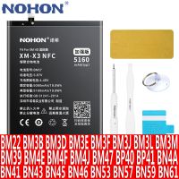 nohon bn57 bm4j bm3l bm4e bm3m bm3e bn4a bn46 bateria para xiaomi mi 9t pro 8 lite 9 se 11 poco x3 nfc f1 redmi note 10 9 8 pro 7