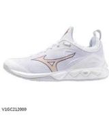 de mizuno zapatillas luminous 2 mujer blanco