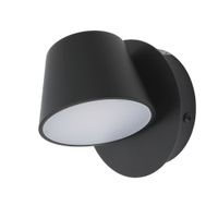 aplique de pared negro con foco lectura 6w orientable