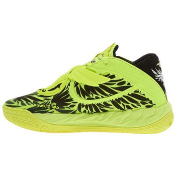 Puma Zapatillas de baloncesto Baskets mb.05 voltage jaune para hombre