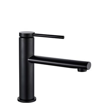 Grifo De Lavabo Rea Oval Black Low