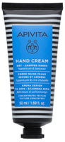 apivita crema de manos manos secas con hiperico 50 ml