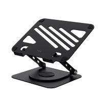 trust zeff soporte para portatil con rotacion 360 hasta 16 negro