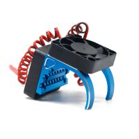 cubierta de ventilador de refrigeracion de radiador de doble ventilador de motor de coche rc de 42 mm para 4082 arrma rc