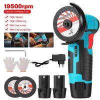 mini amoladora angular de litio de 12v con motor de escobillas enchufe estandar europeo 2 baterias recargables herramienta electrica para cortar y pulir