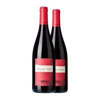 pardas vino tinto collita roja penedes crianza 75 cl 14 vol pack de 2 unidades