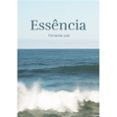 essência