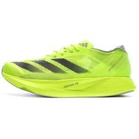 adidas zapatillas adizero takumi para hombre