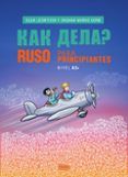 Ruso para principiantes A2