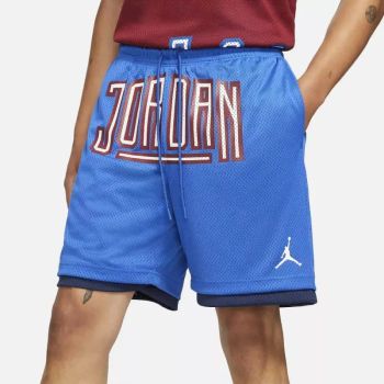 SHORT JORDAN SPORT 