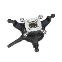 yxznrc f09-s eachine e200 e200 pro e200s e200 exp placa de balanceo piezas de helicoptero rc