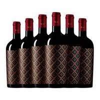 murviedro vino tinto sericis cepas viejas utiel-requena 75 cl 13 vol pack de 6 unidades