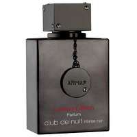 armaf club de nuit intense man limited edition parfum spray 105ml