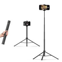 tripode aochuan de 61 pulgadas de aleacion de aluminio con interfaz roscada 41 adecuado para cualquier dispositivo