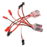 2030a mini freno de esc de cepillo para coche de escalada rc de modelo de barco 116 118 repuestos