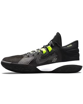 de NIKE ZAPATILLAS BALONCESTO NIKE KYRIE FLYTRAP 5 TRUST NEGRO