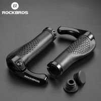 empunaduras de bicicleta rockbros empunaduras de manillar de bicicleta de montana mtb cuernos empunaduras de vicio shofar empunaduras de goma a prueba de golpes para ciclismo