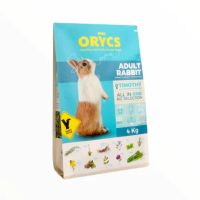 miniorycs alimento natural para conejos adultos roedores  piensos y mezclas - 4 kg