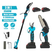 motosierra electrica sin escobillas de 6 pulgadas tijeras para ramas altas de 25 mm podadora de jardin con poste telescopico de extension de 2 m para bateria makita de 18 v