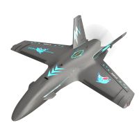 atomrc delfin pro 800 mm envergadura epp avion fpv de ala fija kit pnps rth