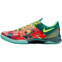 nike zapatillas kobe 8 protro what the 2025 para hombre