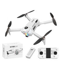 xkj ky105 wifi fpv con camara doble hd posicionamiento por flujo optico luz led sin escobillas dron cuadricoptero rc