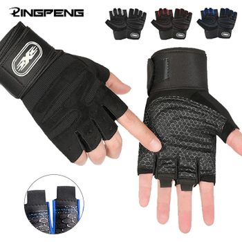 Guantes de entrenamiento para hombres y mujeres, guantes de medio dedo con muñequera para deporte, levantamiento de pesas, entrenamiento, bicicleta, motociclista, gimnasio