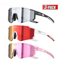 scvcn nuevas gafas de sol para ciclismo al aire libre gafas de sol deportivas ultraligeras a prueba de viento para escalada de montana conjuntos de gafas para hombre y mujer gafas para bicicleta