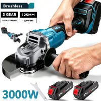 amoladora angular electrica inalambrica de 21v y 125mm velocidad variable pulidora portatil maquina de corte herramienta electrica para carpinteria y bricolaje compatible con bateria makita