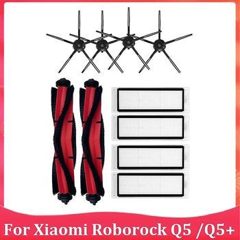 10 Piezas De Accesorios Para Aspiradora Robot Xiaomi Roborock Q5/q5+, Cepillo Lateral Principal, Filtro Hepa ~6415