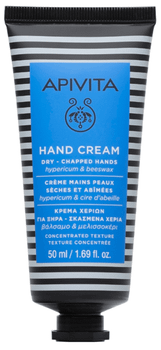 Apivita Crema de Manos Manos Secas con Hipérico 50 ml
