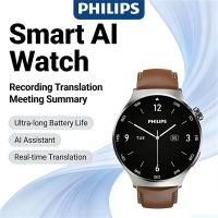 nuevo reloj inteligente philips ai vtr5206 con grabadora compacto y portatil convierte voz a texto y traduccion para conferencias microfono hd para llamadas pulsera