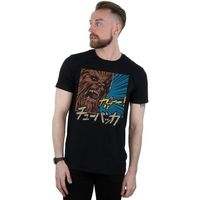 disney camiseta roar para hombre
