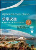 aprendamos chino nivel basico 2