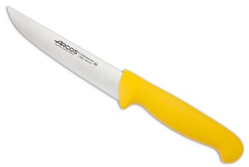 Cuchillo cocina de acero inoxidable nitrum de 130 mm mango amarillo