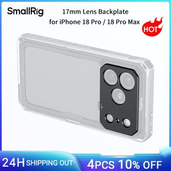 Placa trasera para lentes de 17 mm de SmallRig, compatible con iPhone 18 Pro / 18 Pro Max y con las jaulas de vídeo de SmallRig, para lentes con rosca de 17 mm.