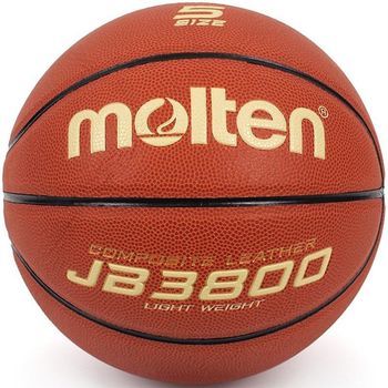 Balón De Baloncesto Molten Marrón B5c3800-l 5