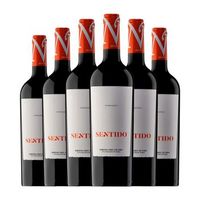 conde neo vino tinto sentido ribera crianza 75 cl 135 vol pack de 6 unidades
