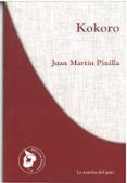 kokoro