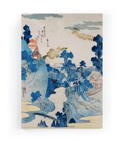 lienzo 60x40 impresion japones